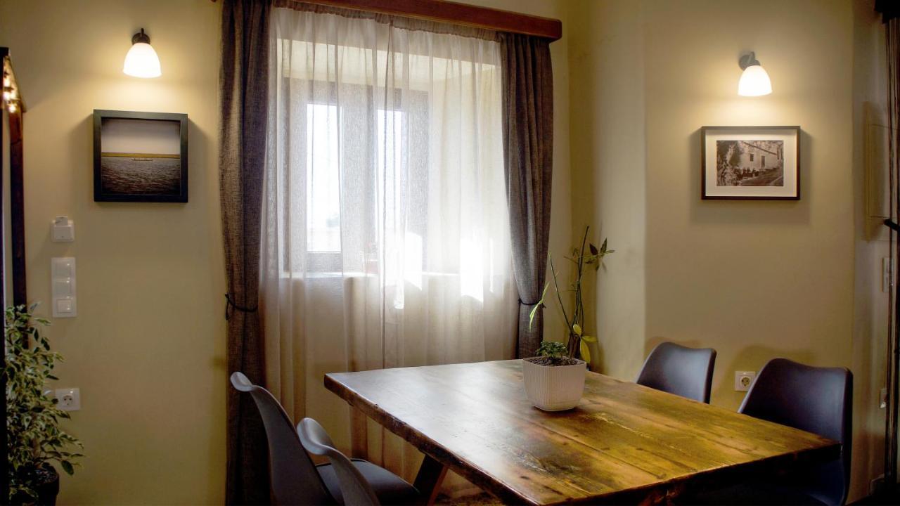 Holiday home Papou