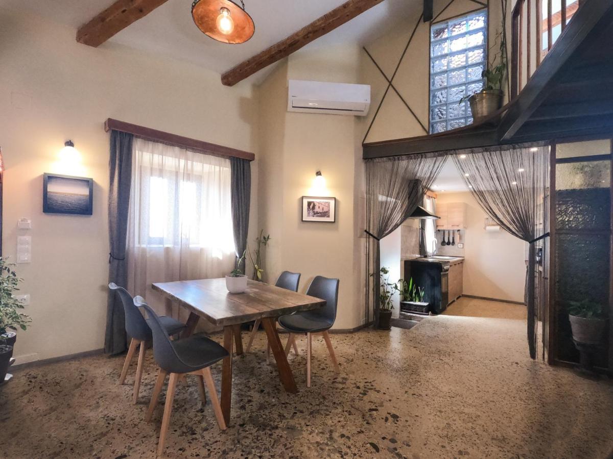 Holiday home Papou